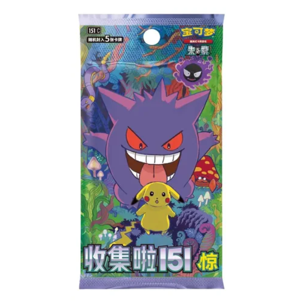 Booster Bundle Slim 151 Vol 3 Gengar (Chino)