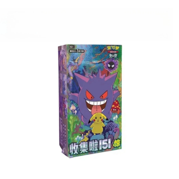 Booster Bundle Slim 151 Vol 3 Gengar (Chino)
