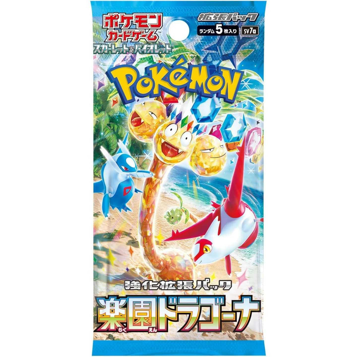Booster Pack TCG: Paradaise Dragon (Japonés)