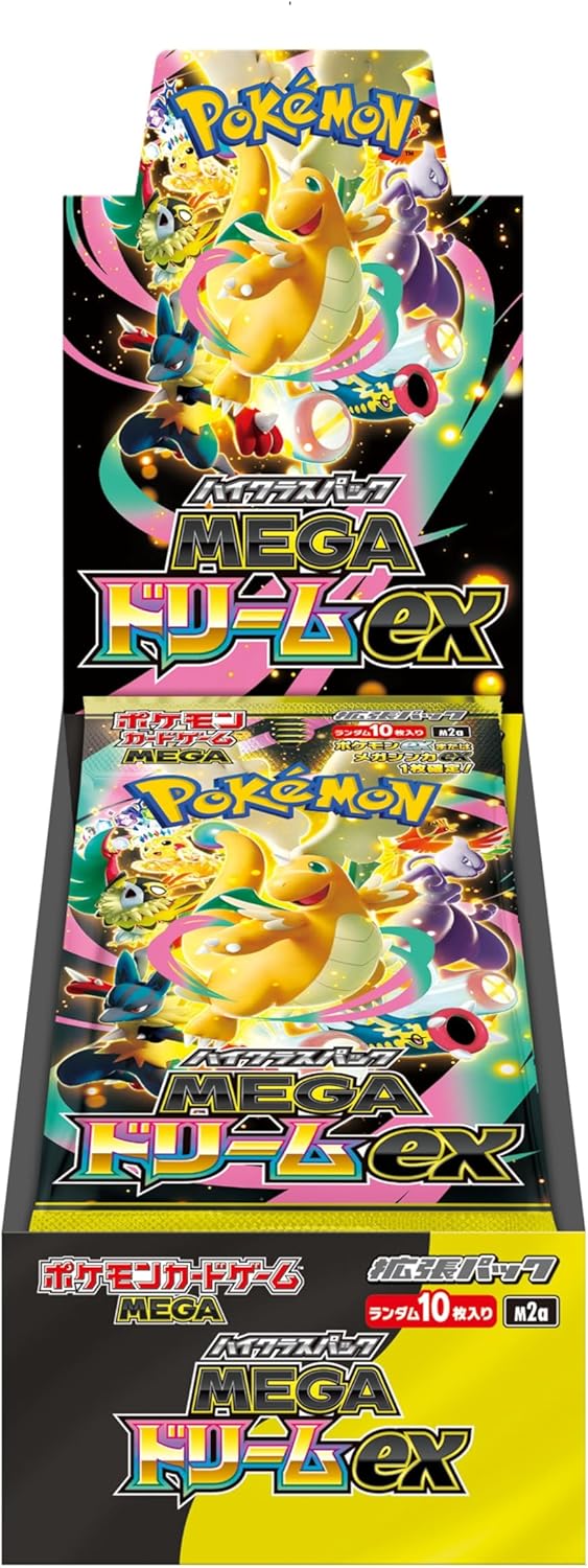 Booster Bundle Mega Dream EX (Japones)