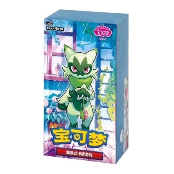 Booster Box Gem 5 CBB5C (Chino)