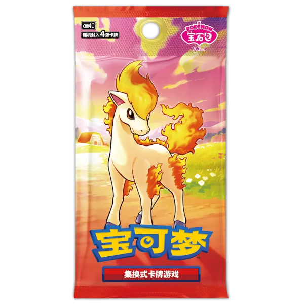 Booster Pack Gem Pack Vol.4 CBB4C