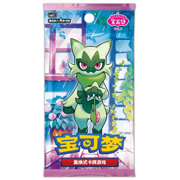 Booster Pack Gem Pack Vol.5 CBB5C (Chino)