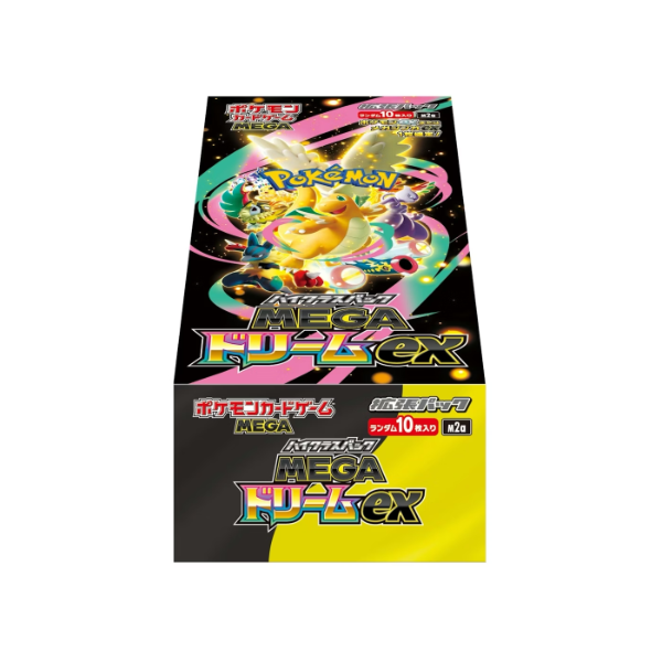 Booster Bundle Mega Dream EX (Japones)